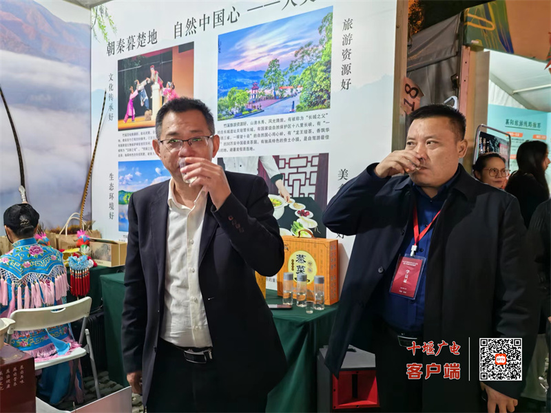 微信图片_20231118095322
