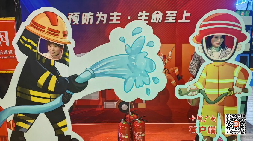 微信图片_20231118152701