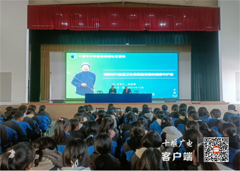 微信图片_20231118153152_副本