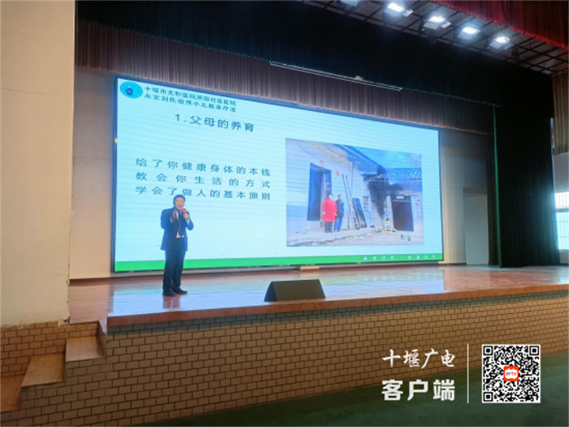 微信图片_20231118153204_副本