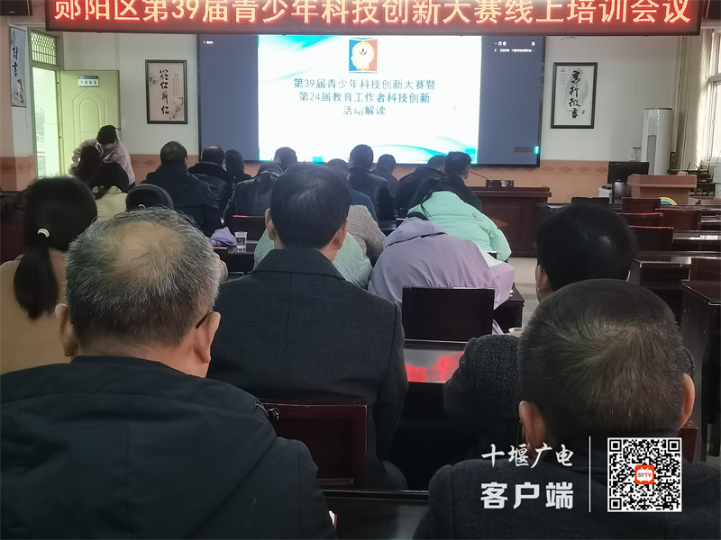 微信图片_20231118223546_副本