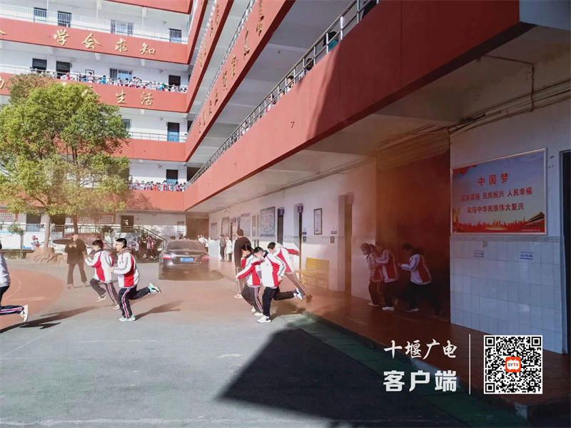微信图片_20231119143450_副本