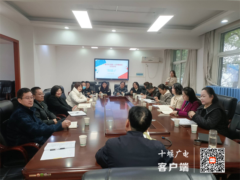 QQ图片20231119144035_副本