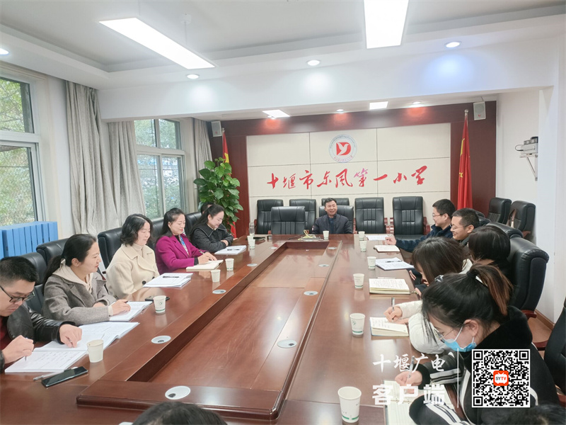 QQ图片20231119144044_副本