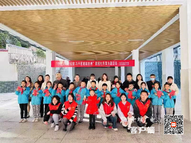 微信图片_20231119144449_副本