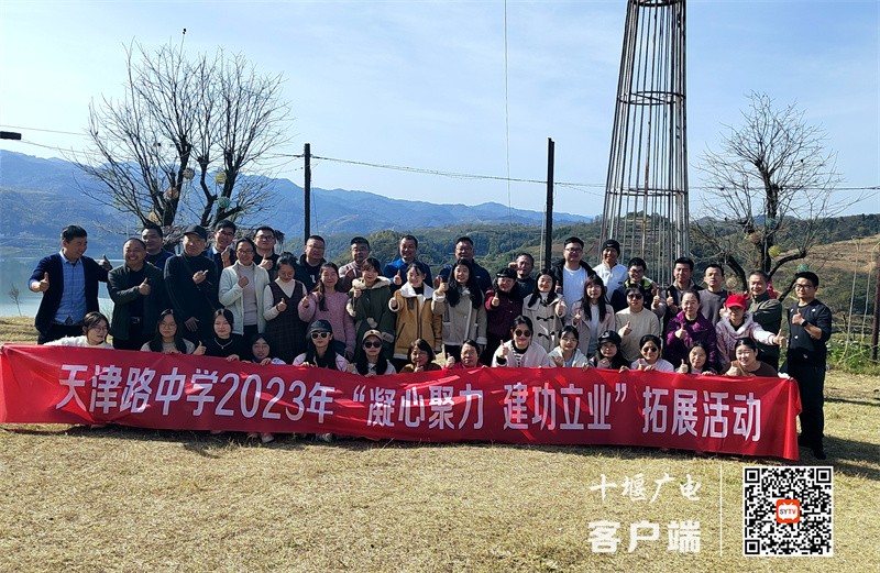 微信图片_20231119213717_副本