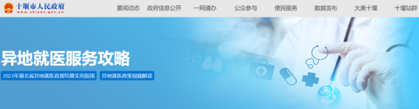 640_wx_fmt=png&from=appmsg&wxfrom=5&wx_lazy=1&wx_co=1 (2)