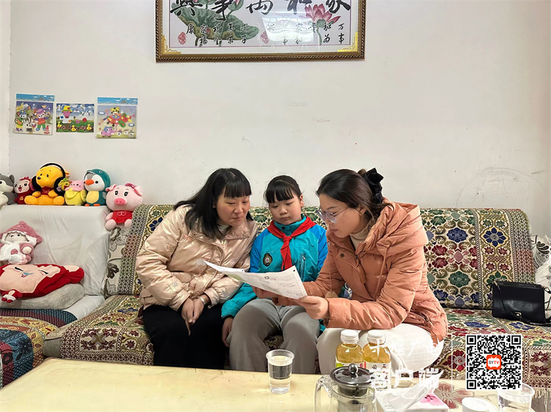 微信图片_20231120160218_副本