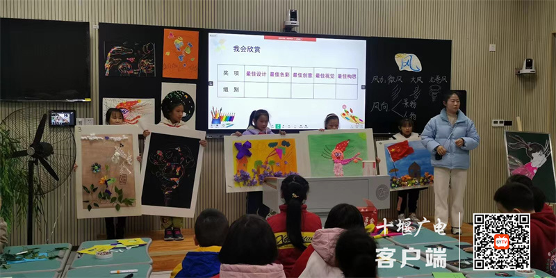 微信图片_20231120160639_副本
