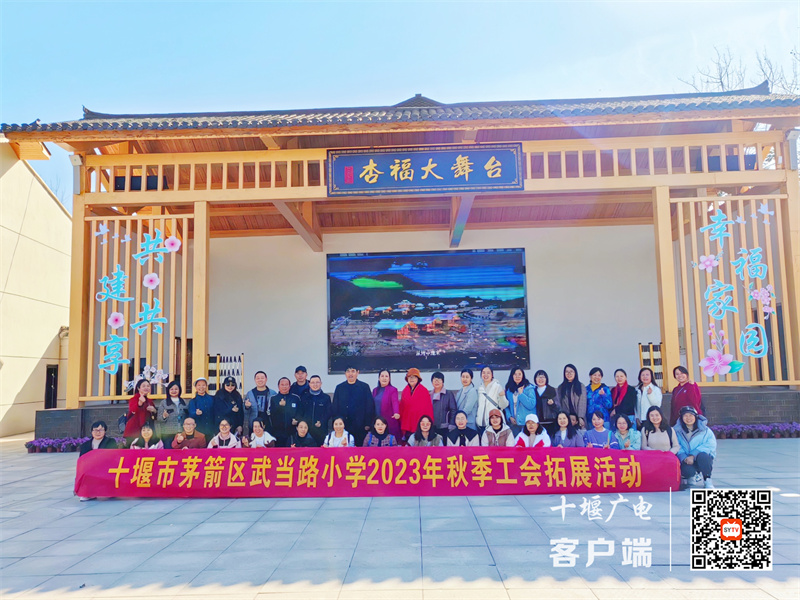 QQ图片20231120090402_副本