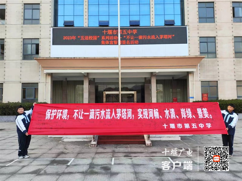 微信图片_20231120165739_副本