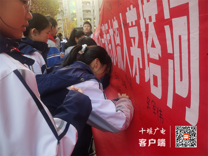 微信图片_20231120165751_副本