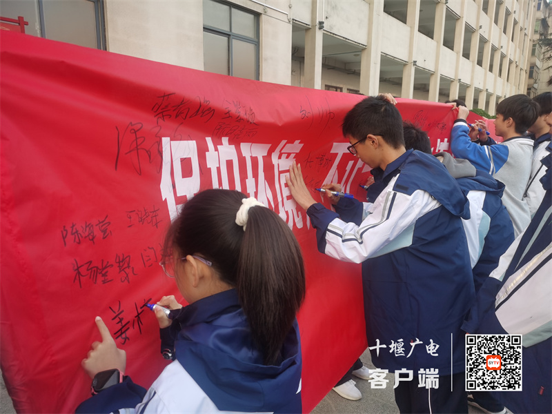 微信图片_20231120165754_副本