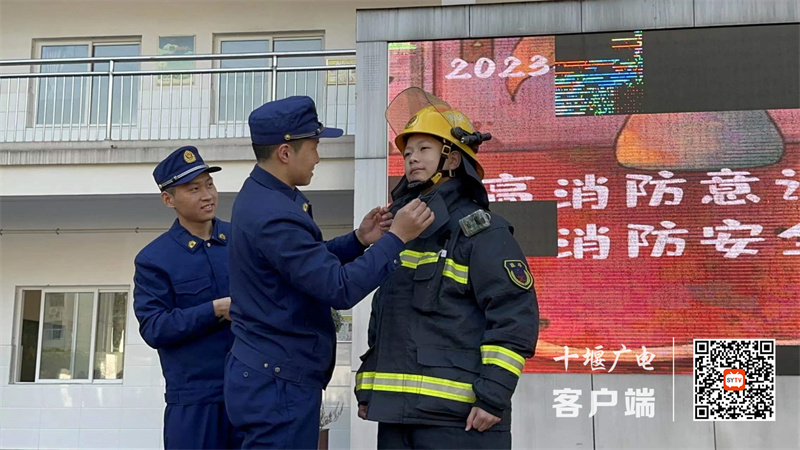 微信图片_20231120172549_副本