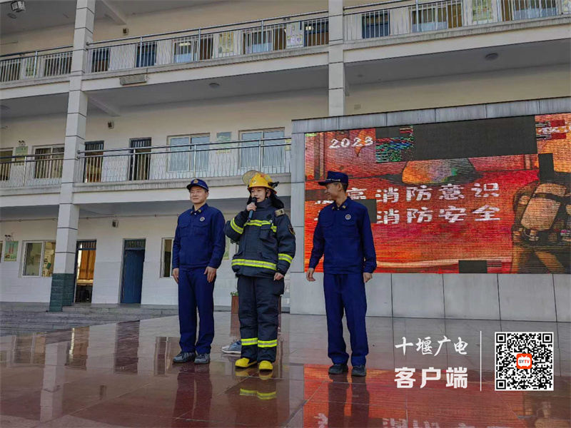 微信图片_20231120172553_副本