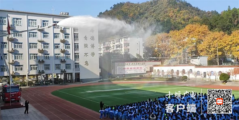 微信图片_20231120172558_副本