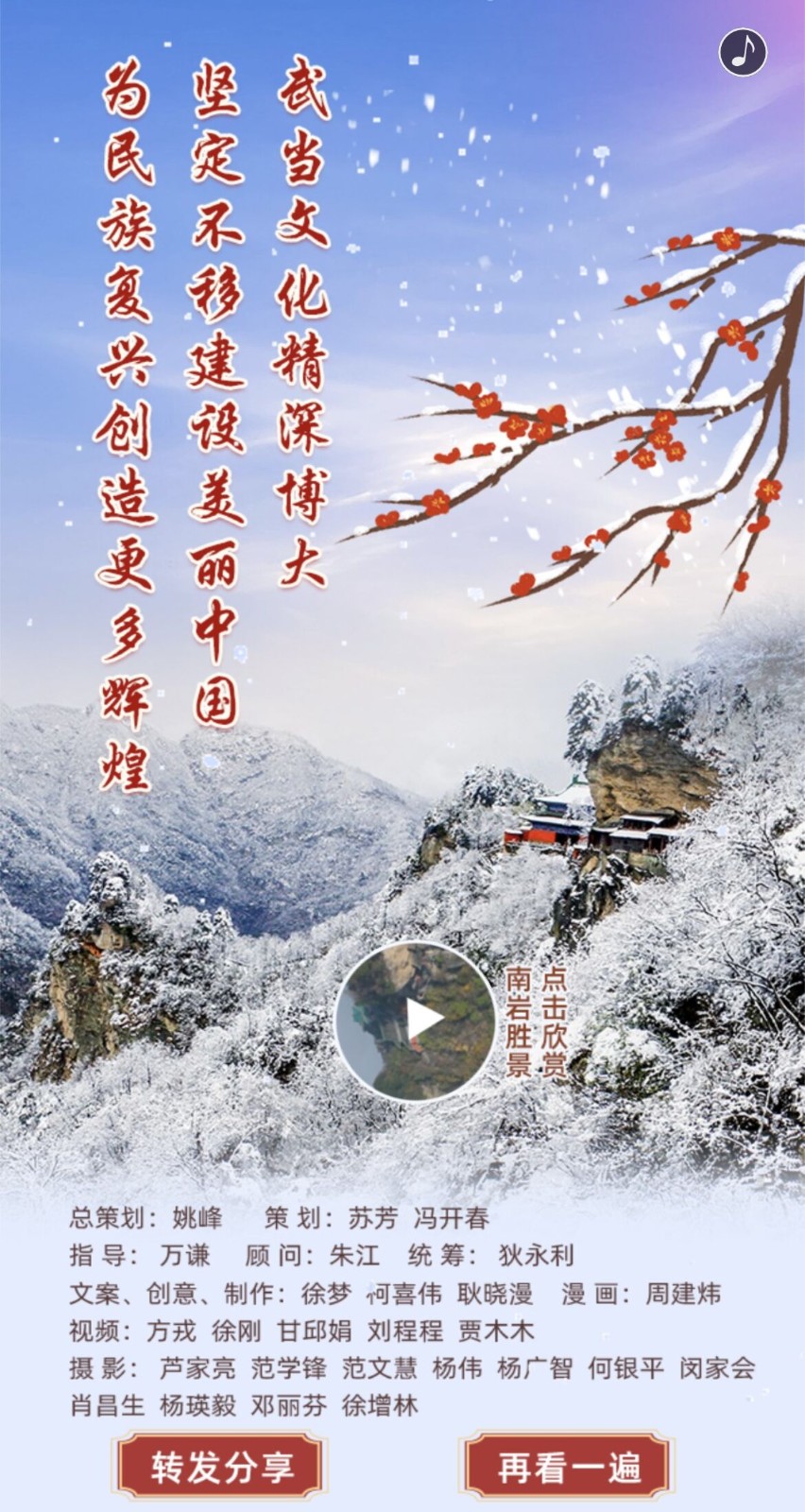 QQ图片20231121161609