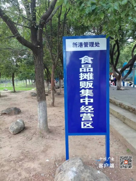 微信图片_20231121163948