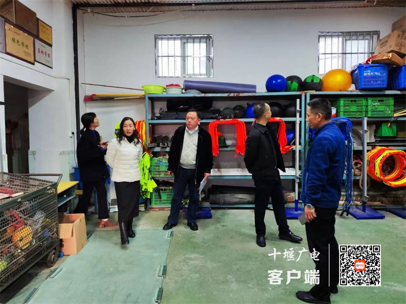 微信图片_20231121165118_副本