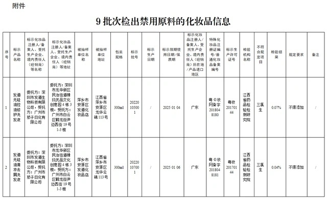 641.webp (1)