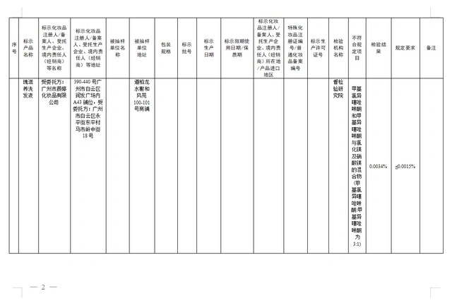 641.webp (3)
