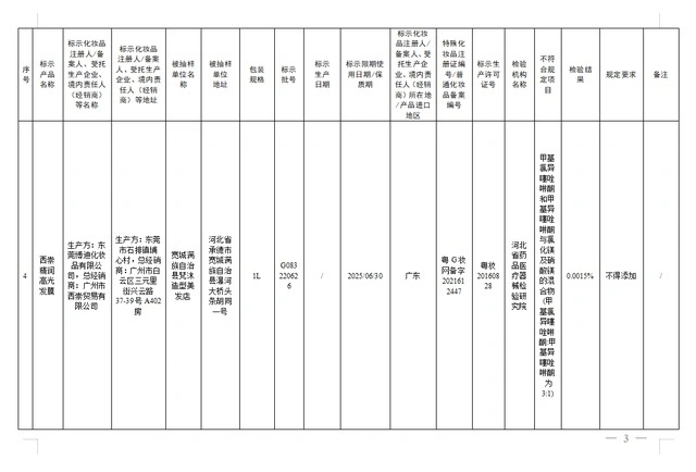 641.webp (4)