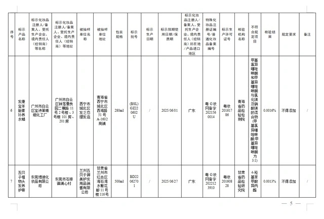641.webp (6)