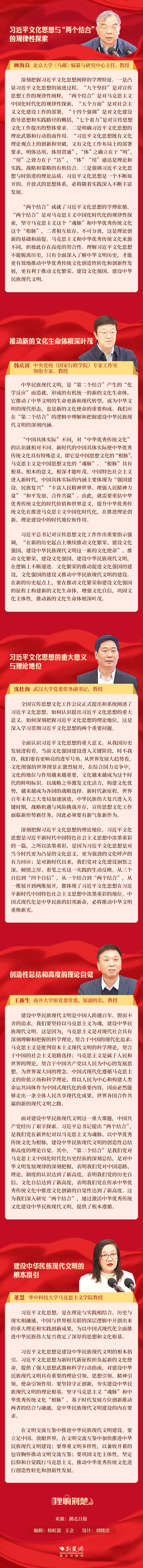 19bc30cc2f414268a428a6f789b085a0