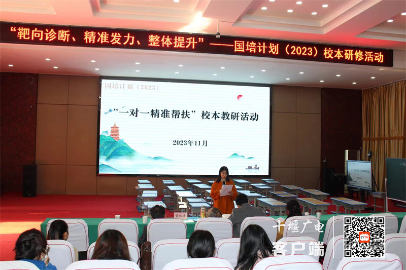 微信图片_20231122085719_副本