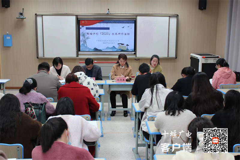 微信图片_20231122085722_副本