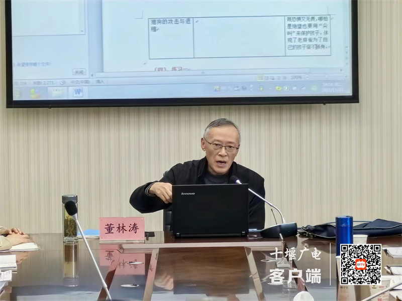 微信图片_20231122085729_副本