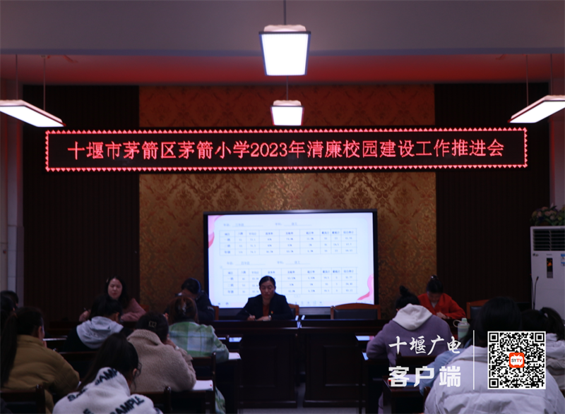 微信图片_20231122090457_副本