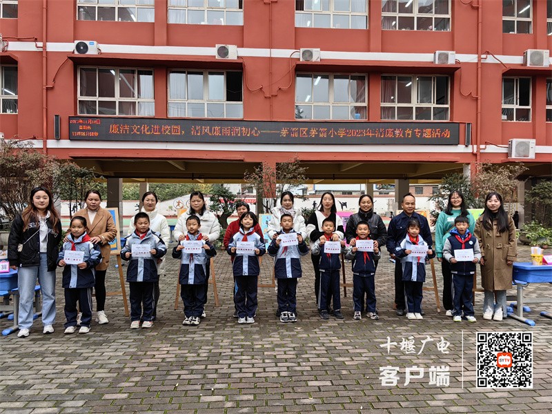 微信图片_20231122090450_副本