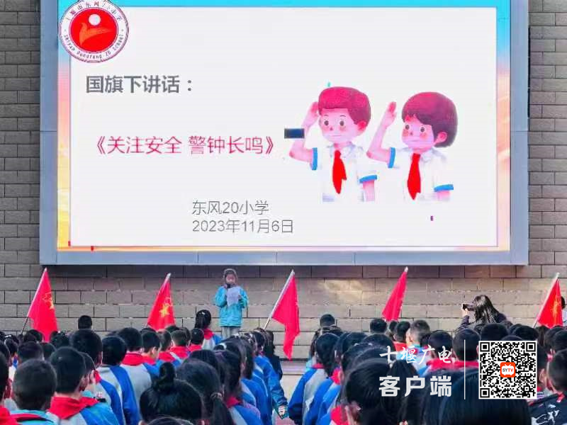 微信图片_20231122164237_副本