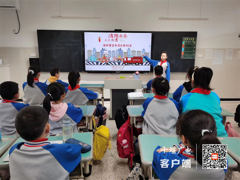 微信图片_20231122164228_副本