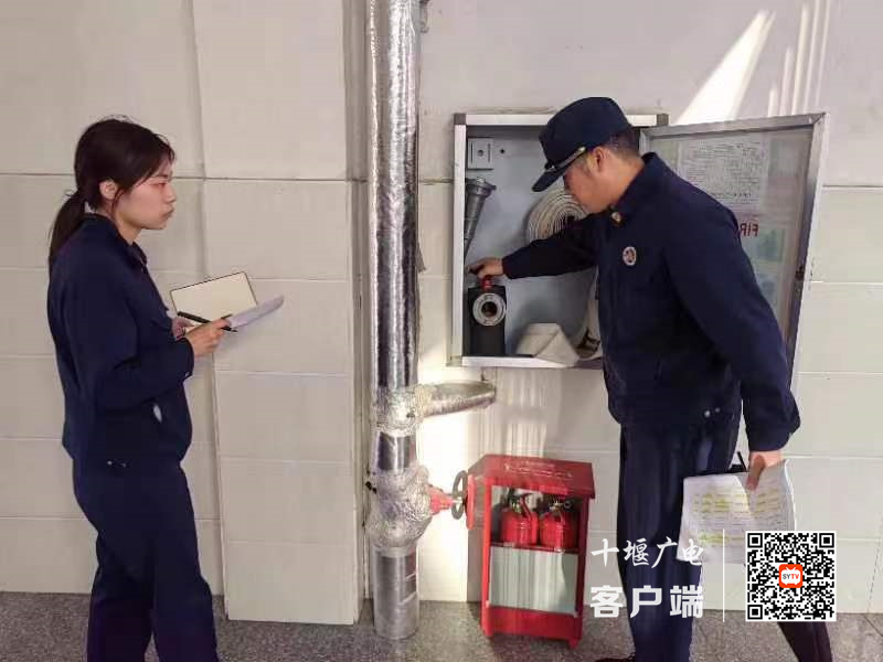 微信图片_20231122164241_副本