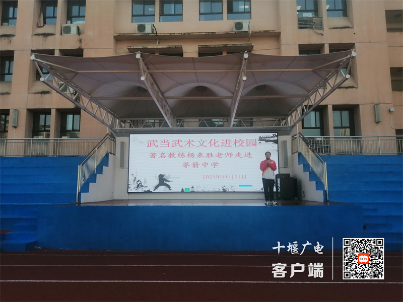 微信图片_20231122164721_副本