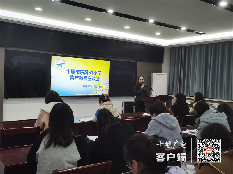 微信图片_20231122165117_副本