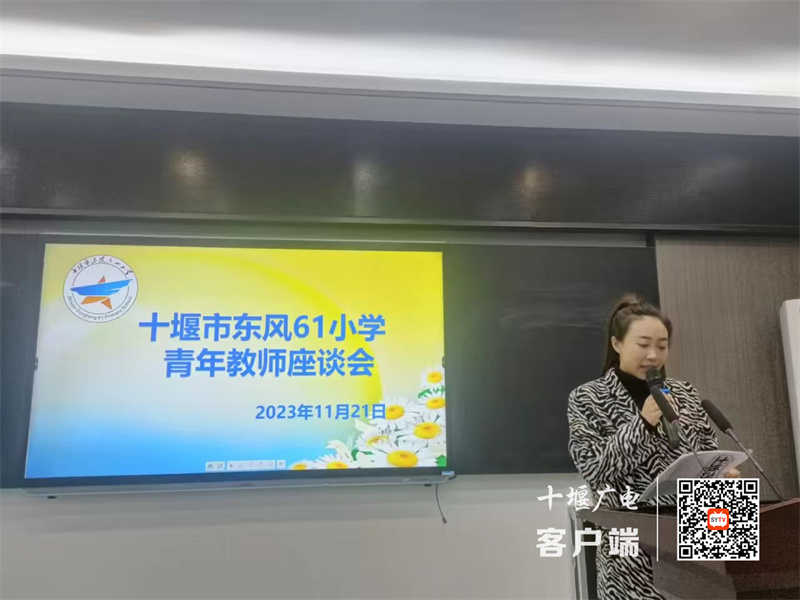 微信图片_20231122165122_副本