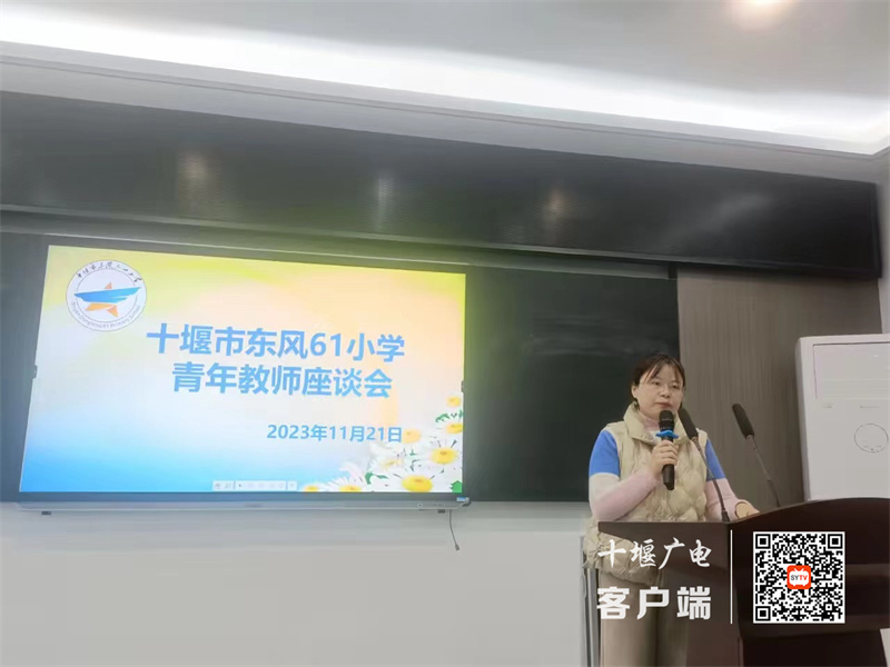 微信图片_20231122165125_副本