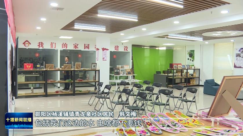 360截图20231122192206244