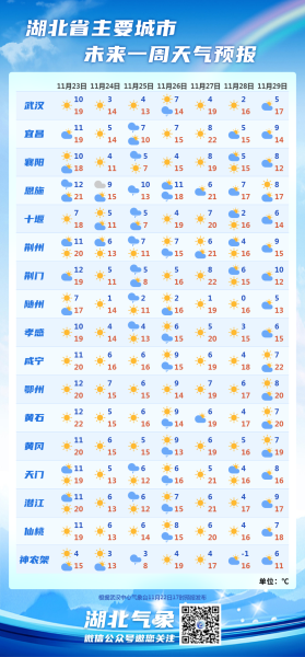 640_wx_fmt=png&from=appmsg&wxfrom=5&wx_lazy=1&wx_co=1 (2)