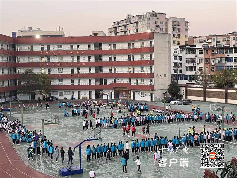 微信图片_20231123101244_副本