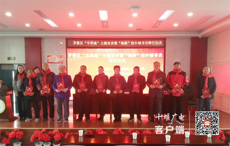 微信图片_20231123101732_副本