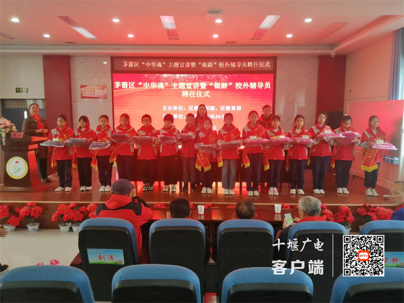 微信图片_20231123101735_副本