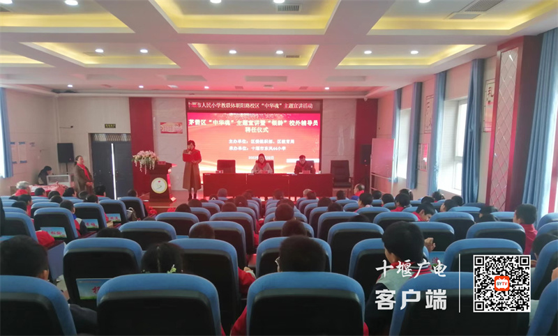 微信图片_20231123101712_副本