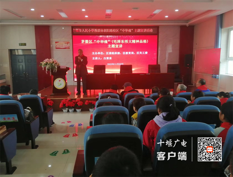 微信图片_20231123101725_副本