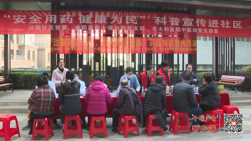 QQ图片20231123123251