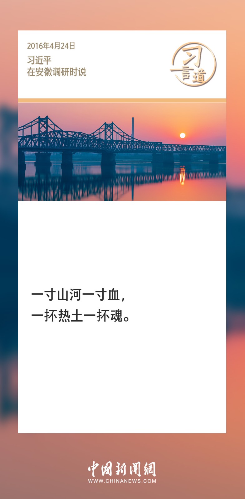 de6304109a1046bb8213f8eecf28315b