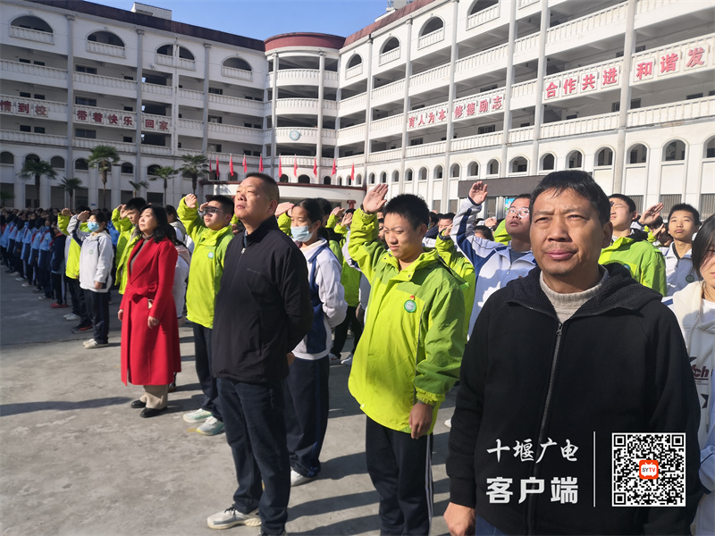 升旗仪式1